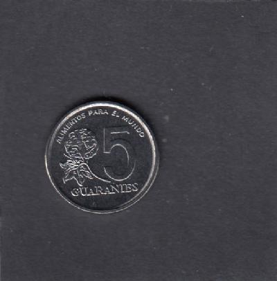 Beschrijving: 5 Guaranies F.A.O.